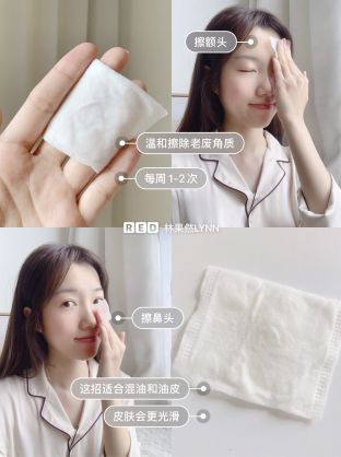 欧莱雅算不算欺诈消费,欧莱雅虚假宣传罚款多少