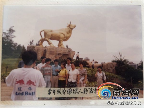 海南金牛岭动物园视频,海口金牛岭公园现在还有动物园吗