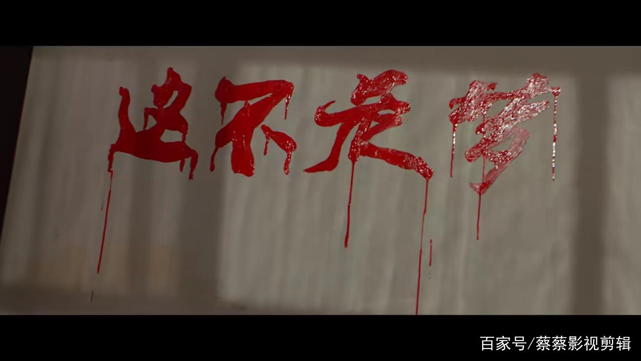 疯狂老爹影评,电影疯狂老爹的观后感500字