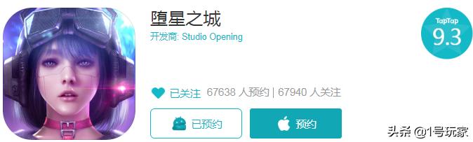 新笑傲江湖手游华山论剑剑宗,新笑傲江湖手游各职业试玩