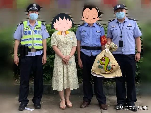 幼儿园里的神秘怪物,超吓人幼儿园