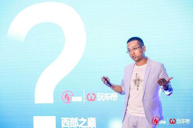 你的车买在这个名单里面吗？2019西点汽车颁奖盛典重磅来袭