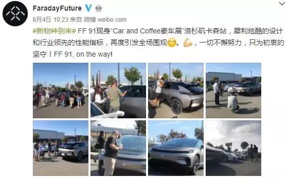 许家印造车演讲视频,许家印谈恒大造车视频