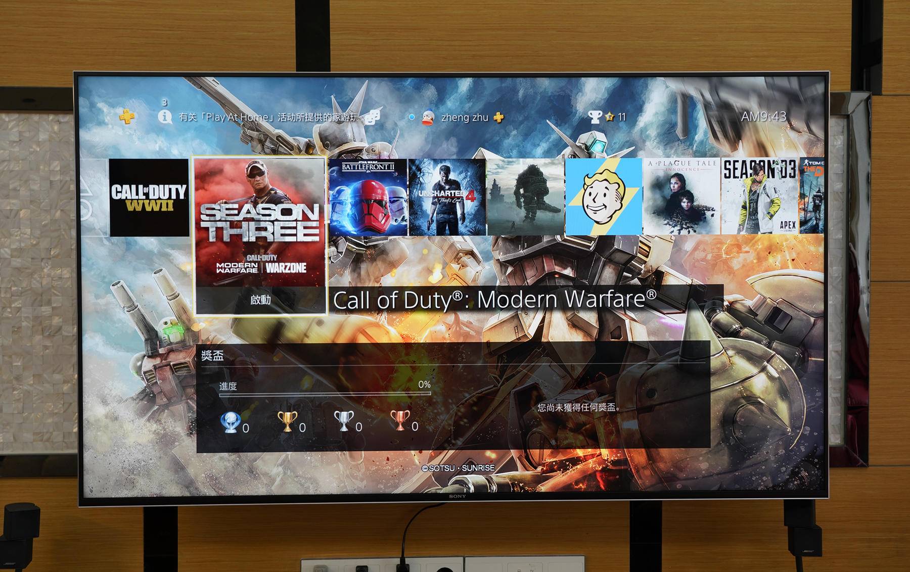 双11全屋家电,双11全屋家电必备清单