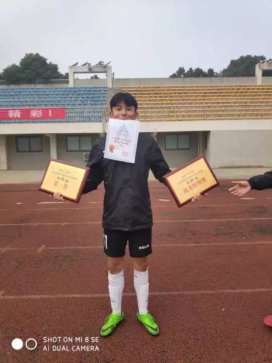 南京高等职业技术学校足球联赛,江苏省职业学校足球比赛