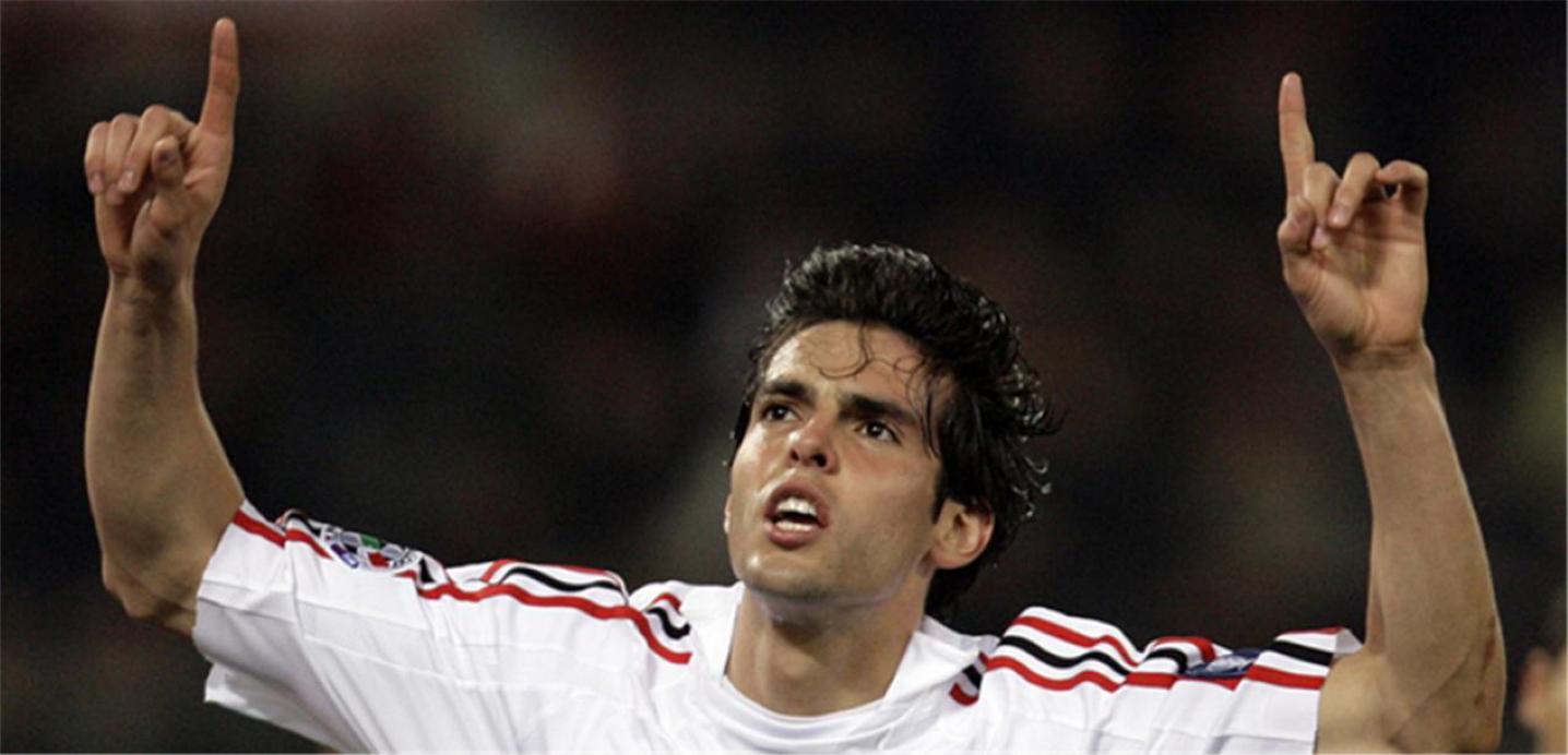 万千球迷的初恋,梅罗之前的第一人,回顾关于卡卡的那些事