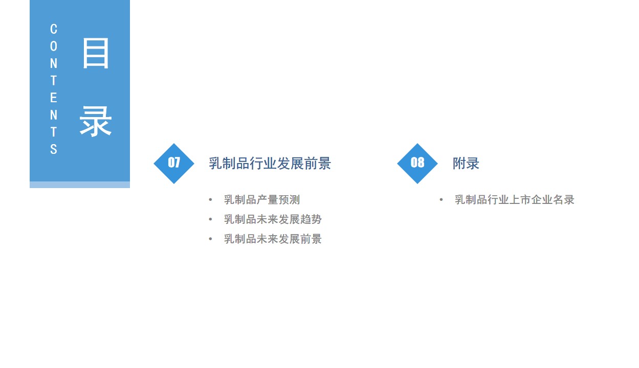 <html>
<head><title>502BadGateway</title></head>
<body>
<center><h1>502BadGateway</h1></center>
<hr><center>nginx</center>
</body>
</html>
<!--apaddingtodisableMSIEandChromefriendlyerrorpage-->
<!--apaddingtodisableMSIEandChromefriendlyerrorpage-->
<!--apaddingtodisableMSIEandChromefriendlyerrorpage-->
<!--apaddingtodisableMSIEandChromefriendlyerrorpage-->
<!--apaddingtodisableMSIEandChromefriendlyerrorpage-->
<!--apaddingtodisableMSIEandChromefriendlyerrorpage-->
