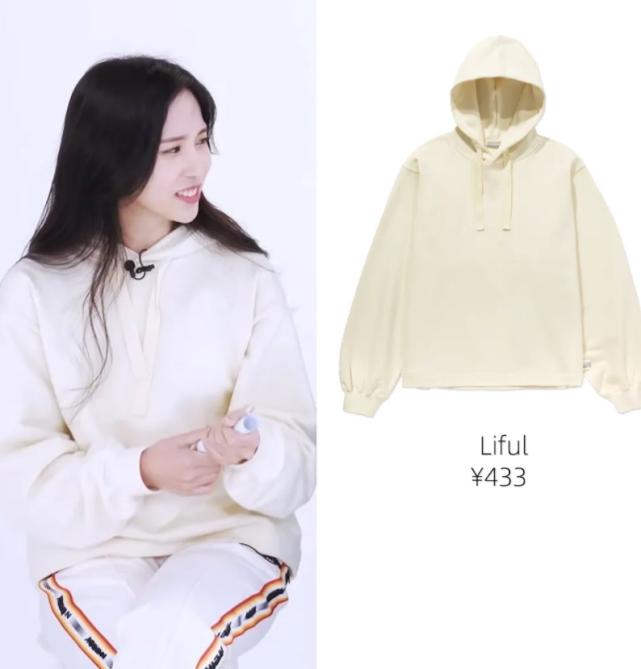 lisa泫雅同款,lisa泫雅风衣服