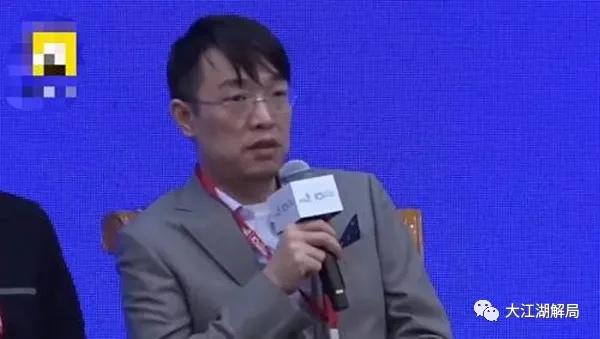 恒大战略投资大揭秘,恒大为什么投资1600亿