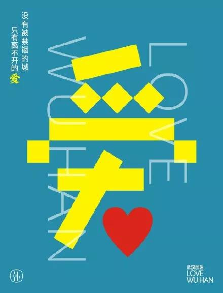 中国制造创意海报,中国设计展海报