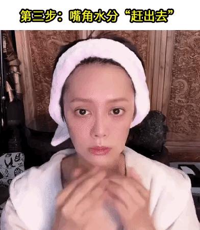 宁静保养面部松弛,宁静48岁保养秘诀