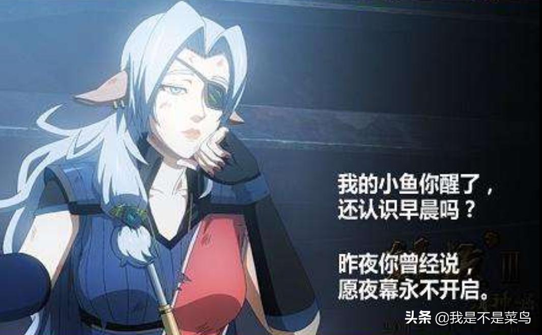 十大2d国漫巅峰之作,十部好看的国漫和不好看的国漫