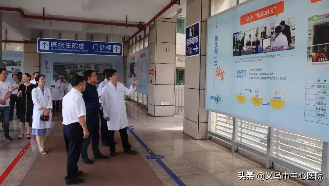 提高医共体的基层服务能力,加强基层医疗卫生人才队伍建设