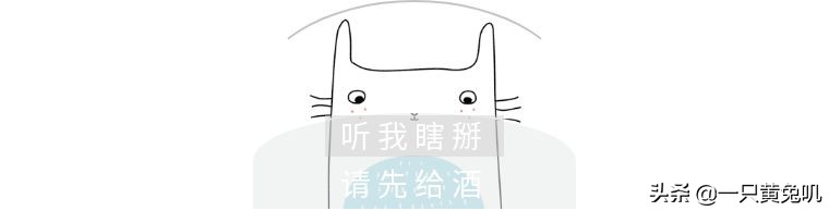 美人鱼之乡，速成老司机专场