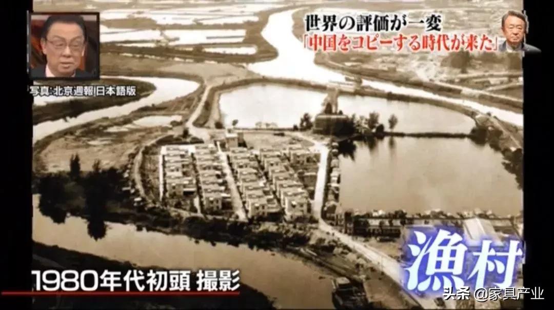 日本人眼中的深圳视频,日本人看深圳的震撼