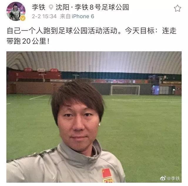 张亮九十九步退一步,张亮全员加速中全军覆没