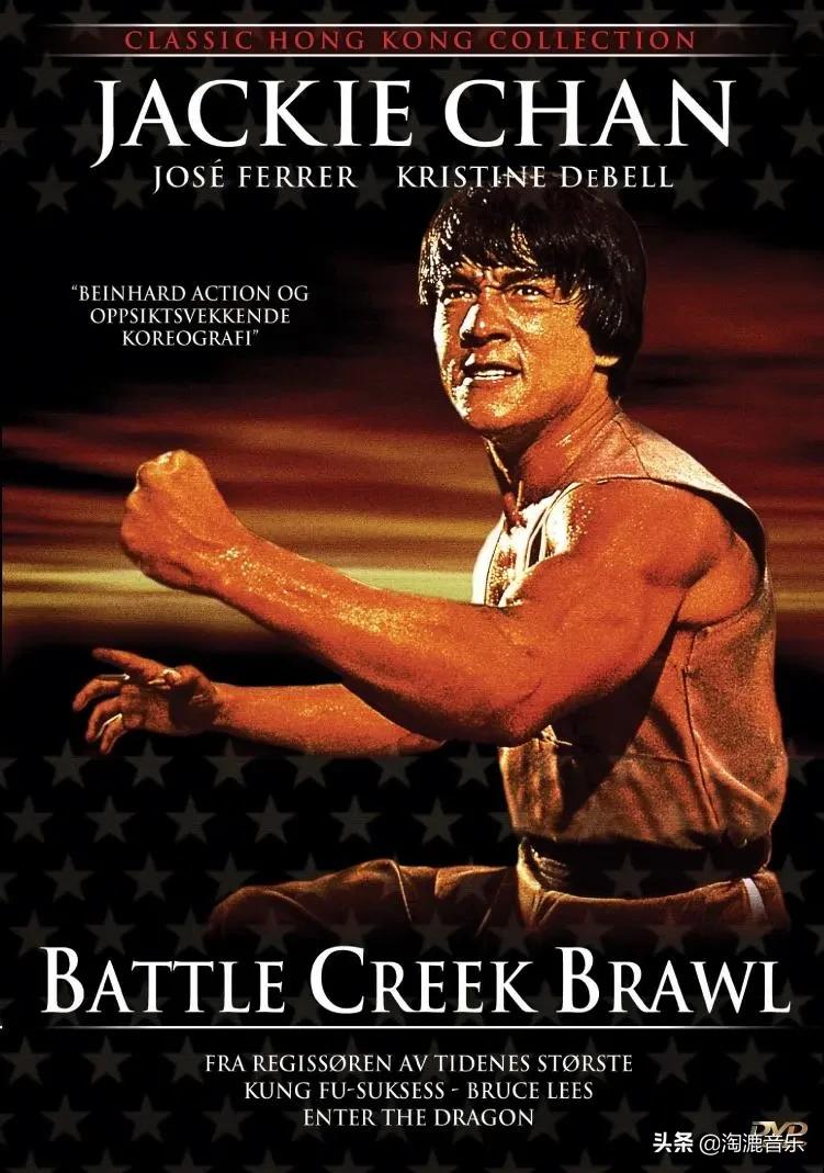 Beyond翻唱、邓丽君落泪、刘德华挚爱,40年前这首歌到底有何魅力