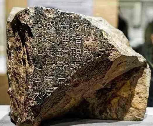 启功沈鹏楷书对比,古代书法家如何练好书法