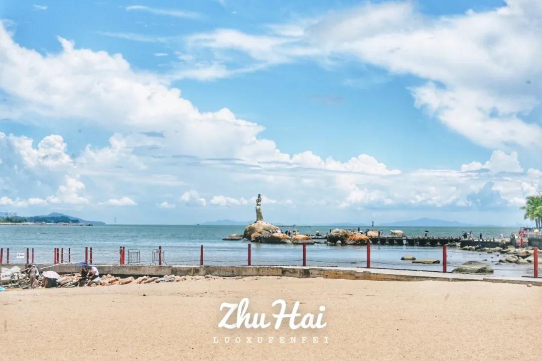 珠海自驾游十大免费景点推荐,珠海有哪些好玩的地方或景点啊