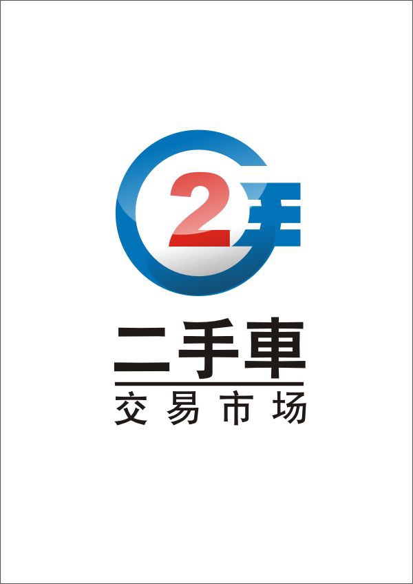 瓜子二手车车价包括服务费吗,瓜子二手车手续费这么高有人买吗