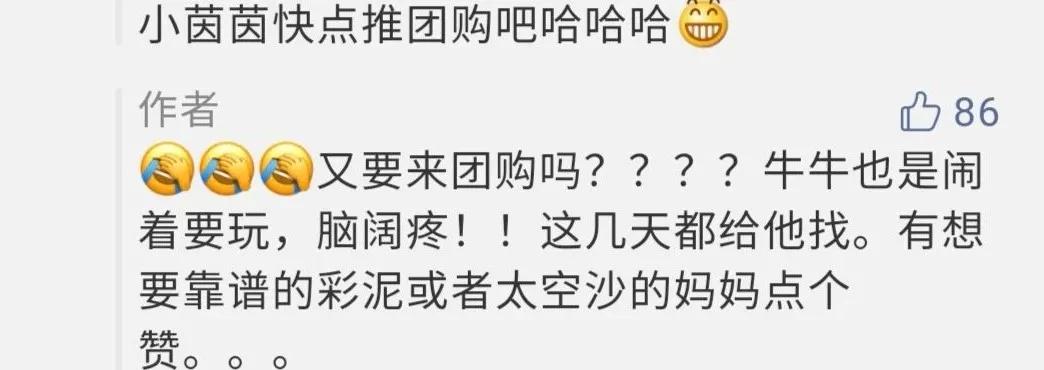 怎么选择安全彩泥,彩泥粘土哪个安全