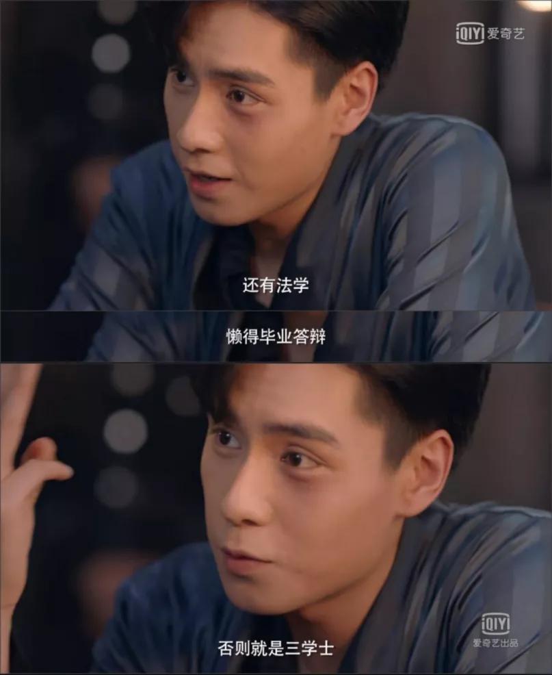 2021必看十部破案网剧悬疑搞笑,盘点2021爱奇艺神剧免费