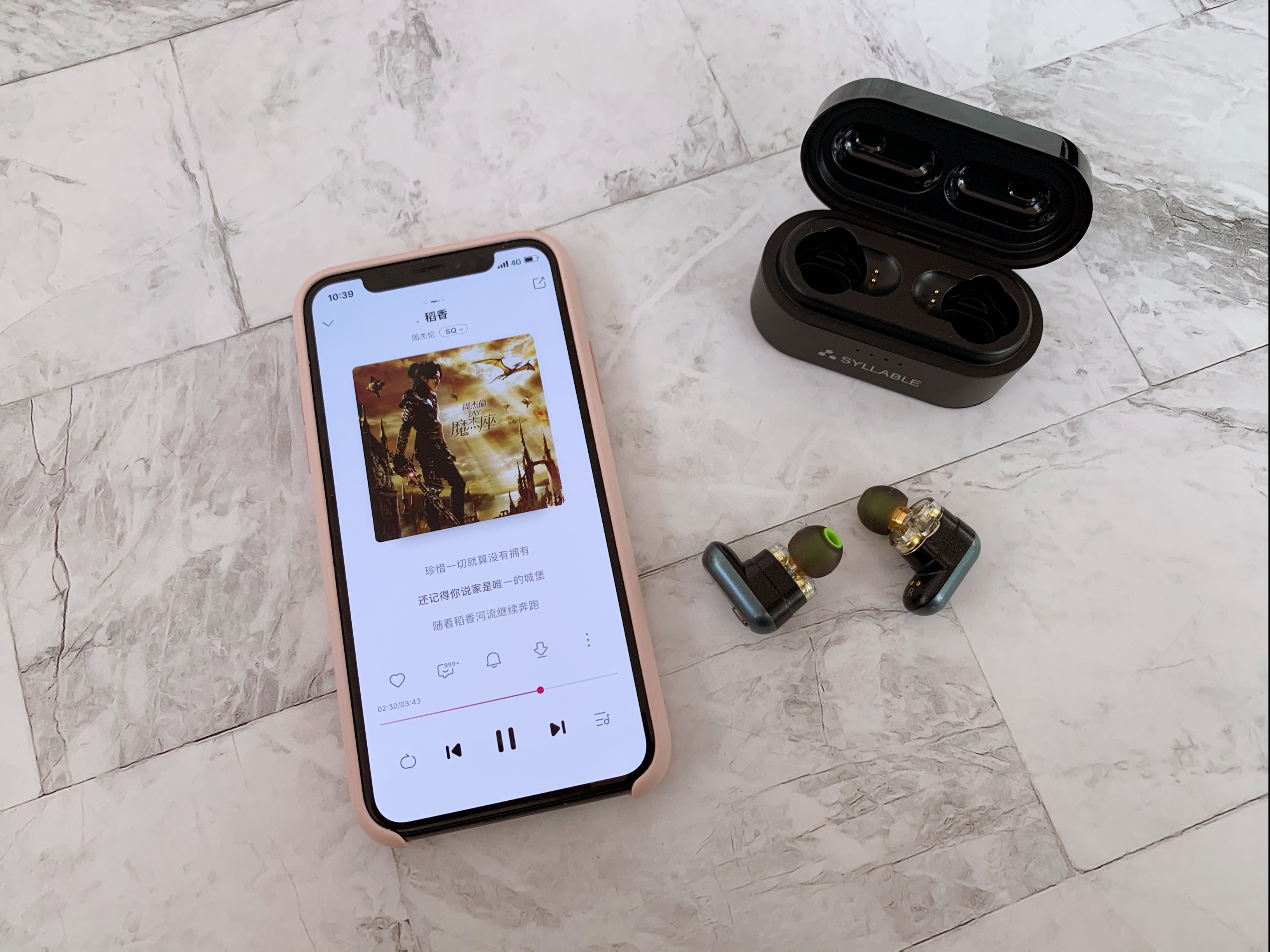 双动圈有线耳机,双单元动圈耳机怎么样