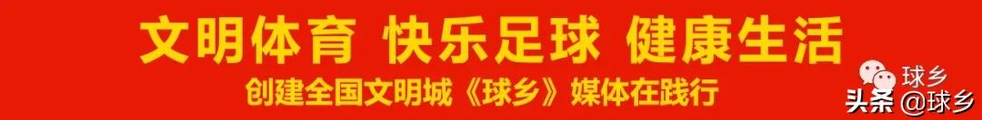 鍩哄眰瓒冲崗,鍩哄眰瓒崇悆