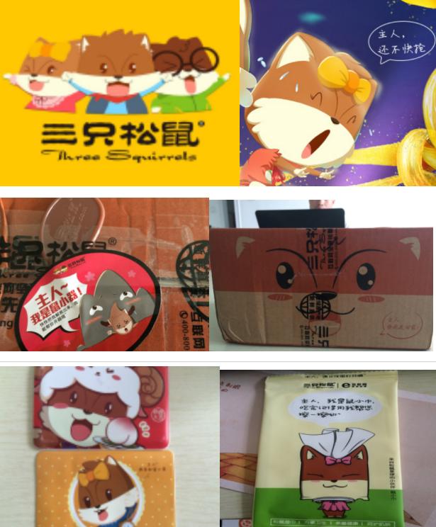 刘国强：卡通形象不是吉祥物，而是企业创作的超级品牌代言人