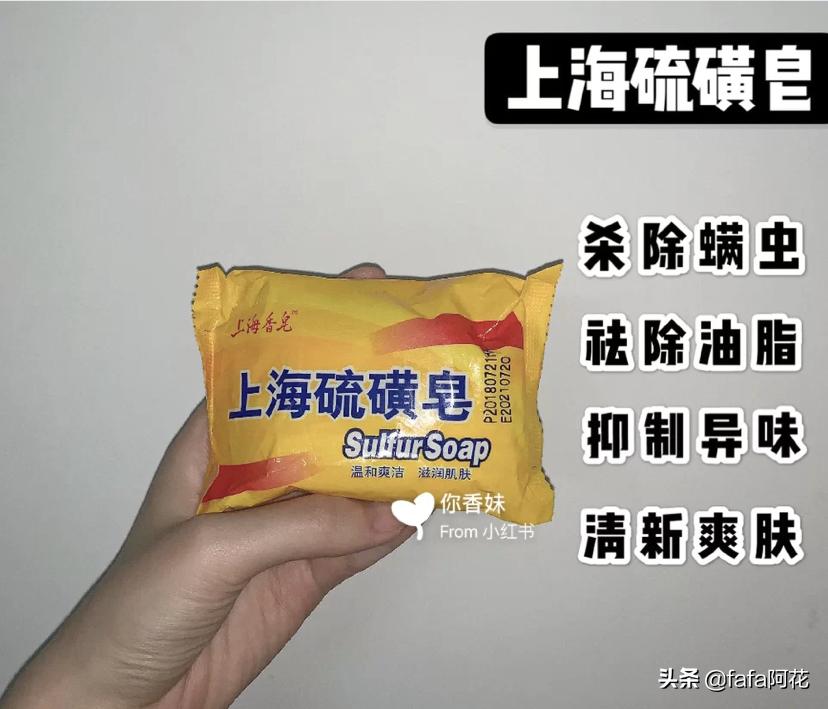 千万不要停产的护肤品,千万不要停产的化妆品