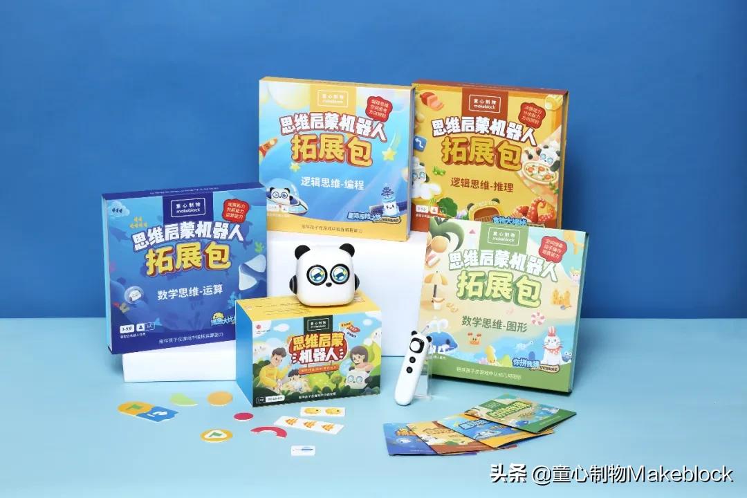 亲子互动玩具1.0-3岁早教,科学启蒙给孩子玩什么玩具