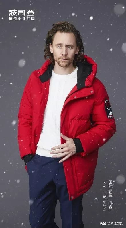 抖森因为什么出名,抖森为什么这么优秀