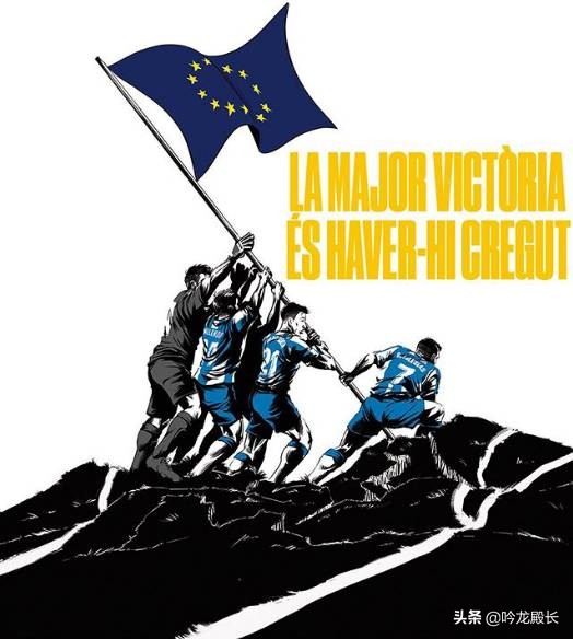 武磊留洋对比,武磊赛季首球五星红旗