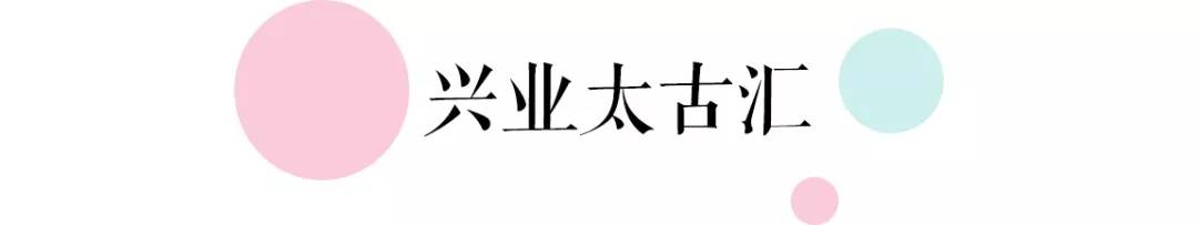 地铁14号线美食攻略,上海13号线地铁美食