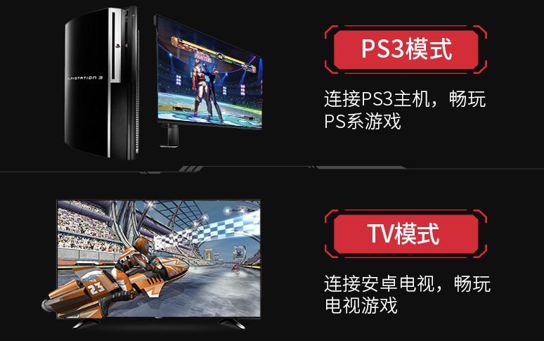 pc游戏一般买什么手柄好,pc玩xbox游戏手柄推荐