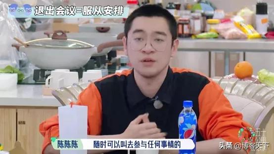 50公里桃花坞看哭了,五十公里桃花坞观后感