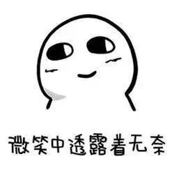 这些品牌们、求求你们放过猪吧！