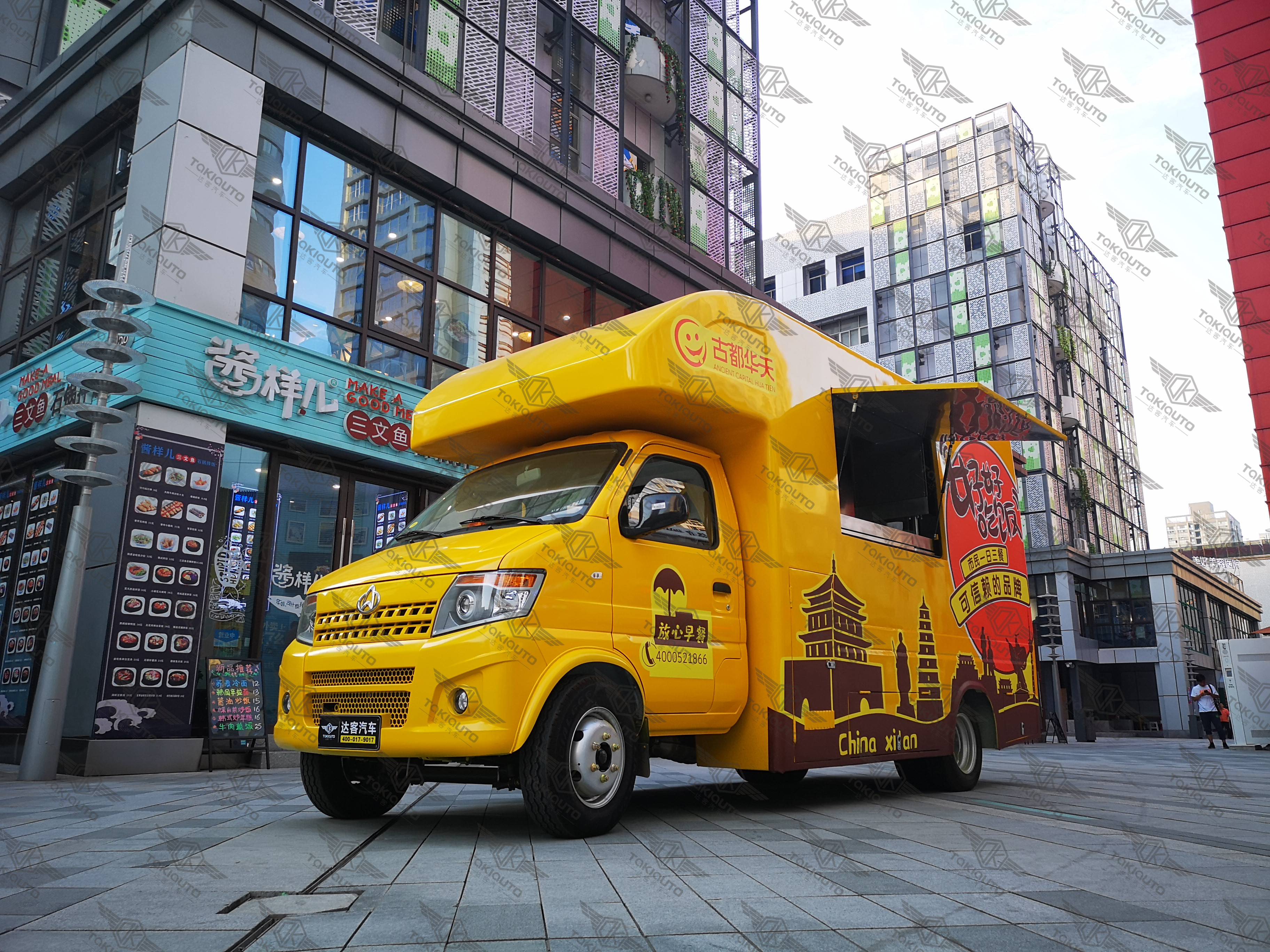 鍙ら兘鍗庡ぉ绉诲姩椁愯溅,鍙ら兘鍗庡ぉ椁愯溅