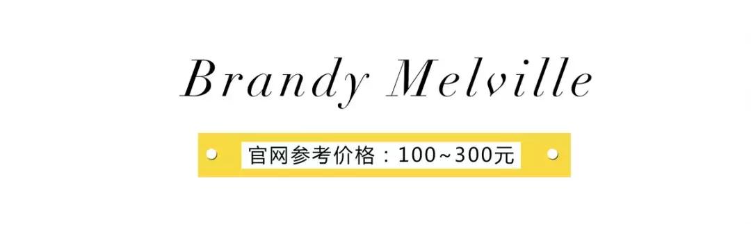 关晓彤小黑裙牌子,关晓彤慵懒小黑裙什么牌子