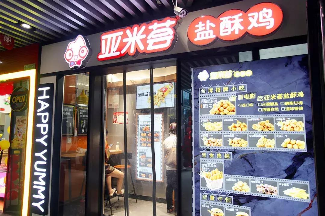 门头沟商铺推荐,门头沟热卖商铺