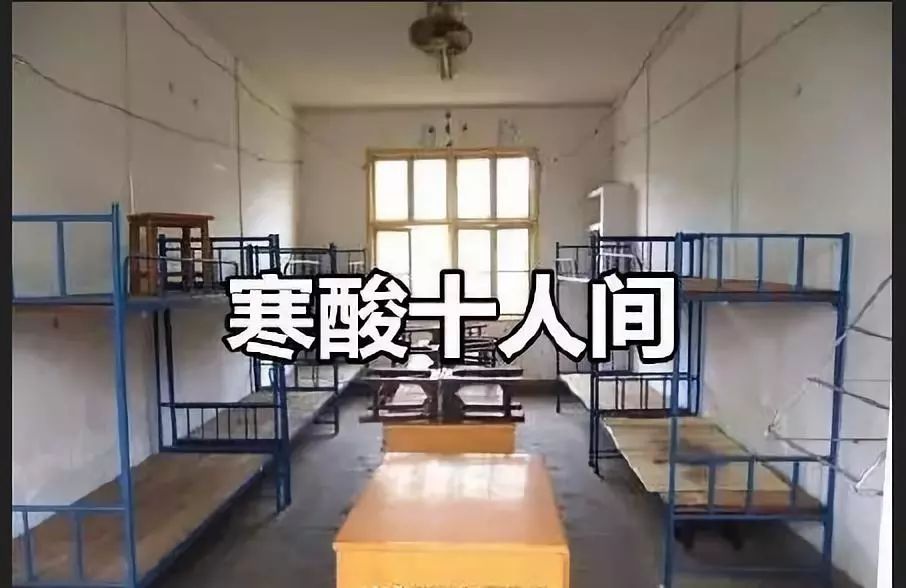 广东云浮中医药职业学院宿舍环境,广东公办专科院校宿舍环境图片