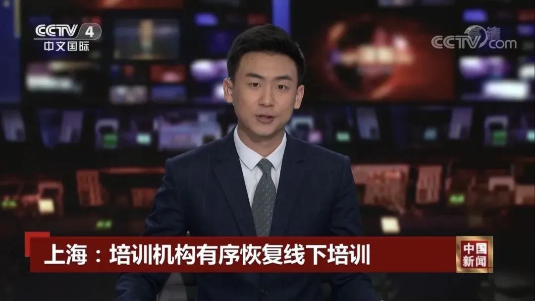 官方谈校园疫情金宝贝防控,金宝贝早教疫情期间课程