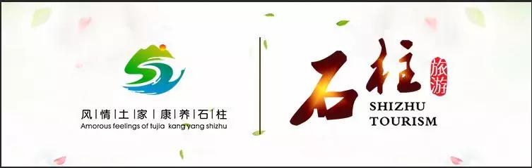 藏着最美秋景，石柱原始森林中的这块“明镜”美绝了！