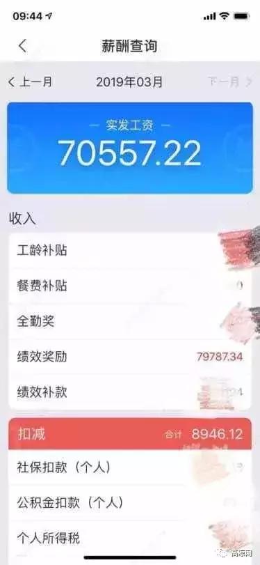 北京养老院倒闭名单,北京养老院倒闭