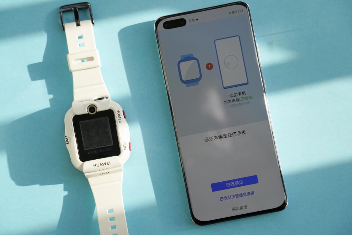 华为儿童手表4x和3pro有什么区别,华为儿童手表4x和小米5xpro哪个好