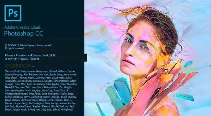 photoshop5免费学习视频教程,photoshop教程100集