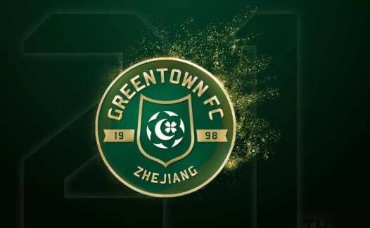 中甲俱乐部改名一览,哪些中甲俱乐部不用改名