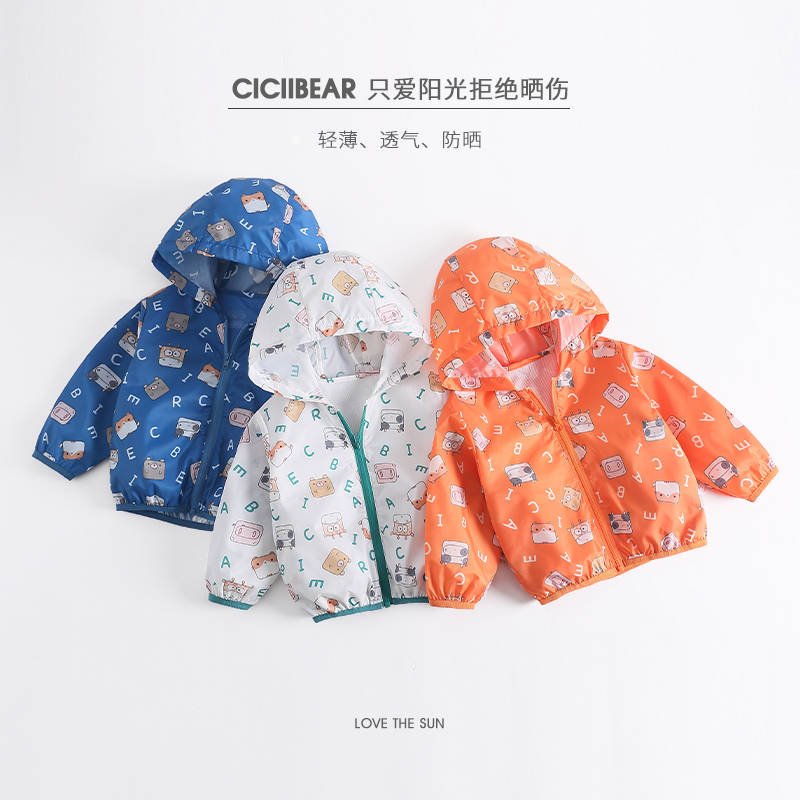 高档防晒衫正品好看女款,十款最好看的防晒衫