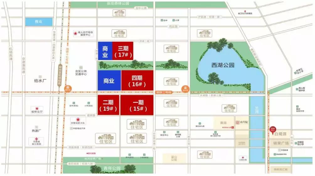 郑州本土房企三剑客,郑州目前形势比较好的房企