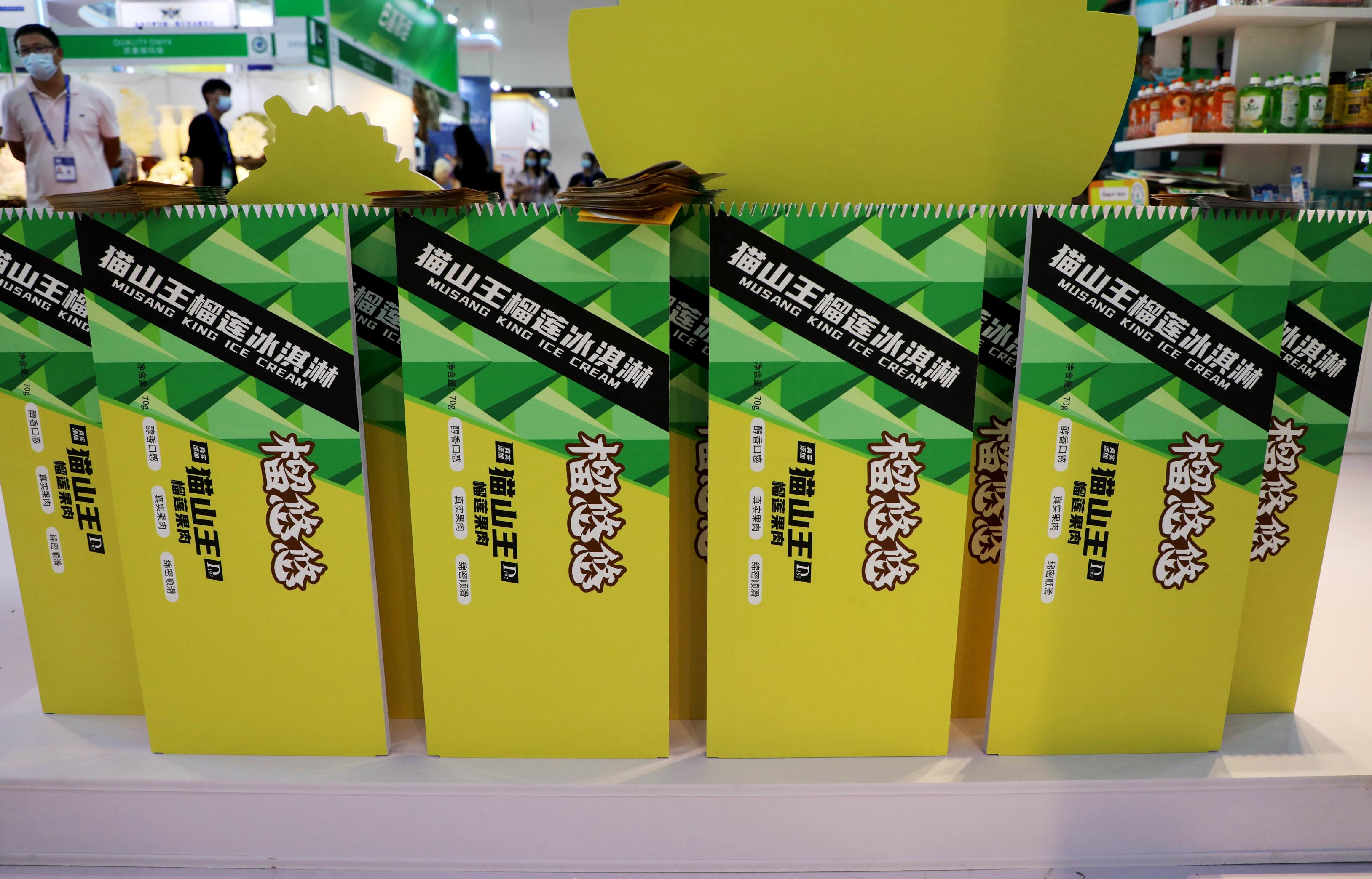 逛东博！淘保税港好物，蚂蚁洋货很“圈粉”